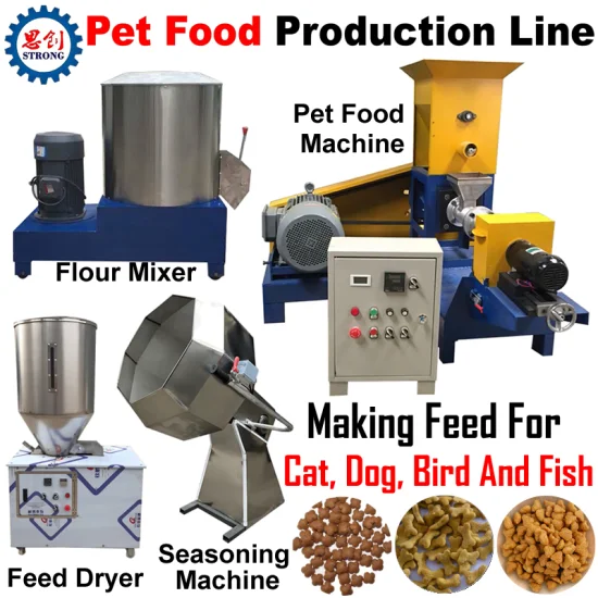 Экструдер для корма для кошек, рыб, собак, машина для производства пеллет для корма для домашних животных